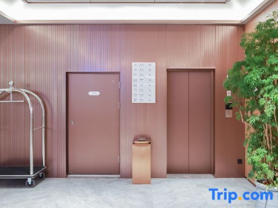 Аньян: Orange Hotel (Anyang Culture and Sports Center)