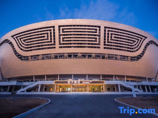Аньян: Orange Hotel (Anyang Culture and Sports Center)