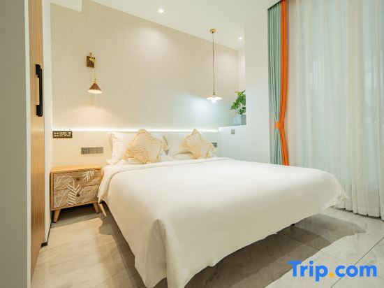 Санья: Sanya Huajianfang Homestay