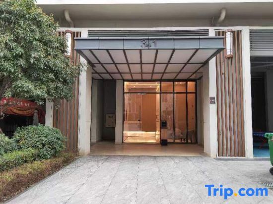 Чэнду: Chengdu Zhaishi Xiaozhai Homestay