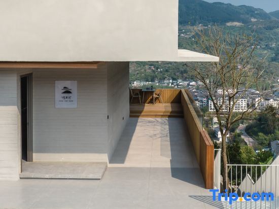 Чунцин: Fuyanjian Homestay (Jindaoxia Resort)