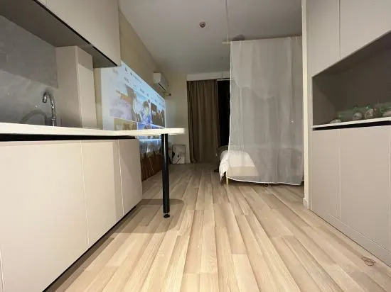 Харбин: Not Late Homestay (Harbin Sunac Paradise)