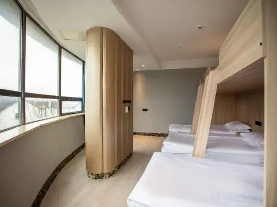 Шанхай: Net Fish E-sports Hotel (Kunshan Xinwu Street)
