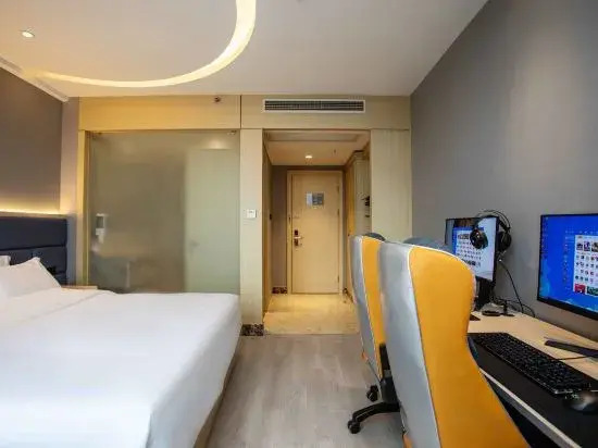 Шанхай: Net Fish E-sports Hotel (Kunshan Xinwu Street)