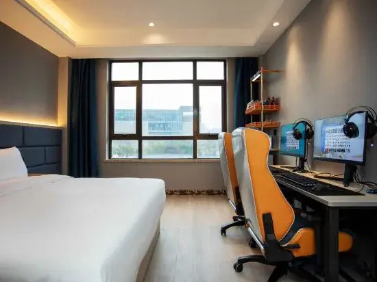 Шанхай: Net Fish E-sports Hotel (Kunshan Xinwu Street)