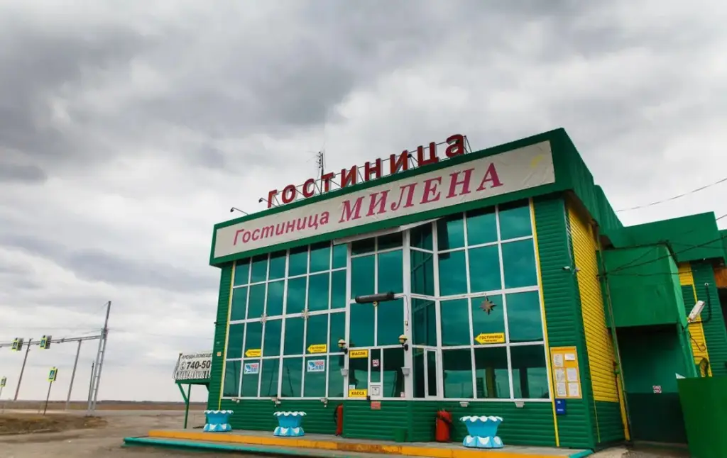 Червишево: Милена