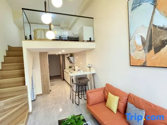 Чэнду: Apartment Apartment (Sansheng Huaxiang Branch, Jinjiang Campus, West China Second Hospital)