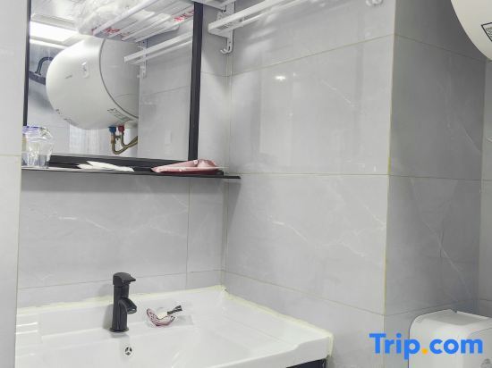 Чэнду: Apartment Apartment (Sansheng Huaxiang Branch, Jinjiang Campus, West China Second Hospital)