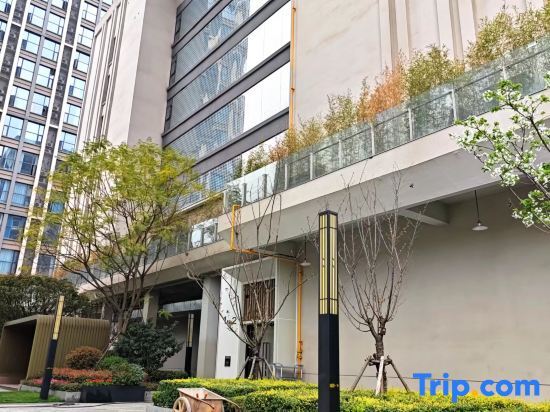 Чэнду: Apartment Apartment (Sansheng Huaxiang Branch, Jinjiang Campus, West China Second Hospital)