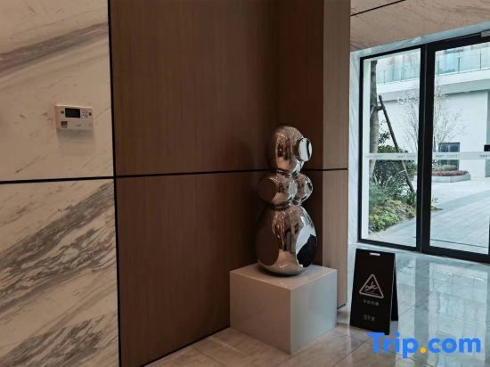 Чэнду: Apartment Apartment (Sansheng Huaxiang Branch, Jinjiang Campus, West China Second Hospital)