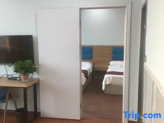 Уси: Jiangyin Haolideng Business Hotel