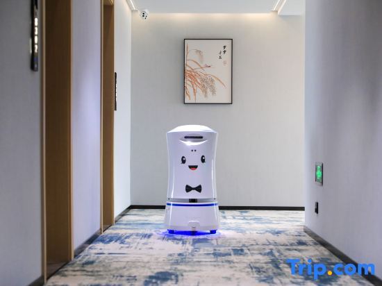 Хуаншань: Hongcun Yunyu · Intelligent Resort Hotel