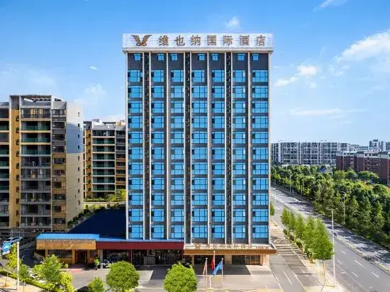 Чэньчжоу: Vienna International Hotel (Yucheng Ailian Plaza)