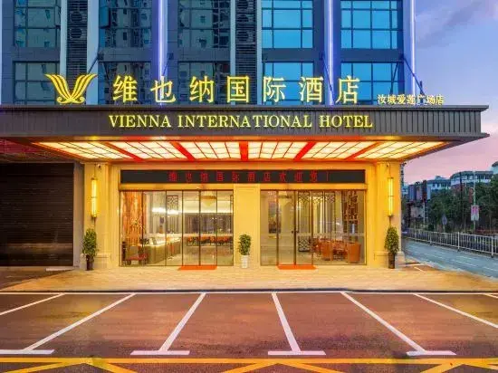 Чэньчжоу: Vienna International Hotel (Yucheng Ailian Plaza)