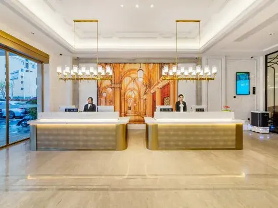 Чэньчжоу: Vienna International Hotel (Yucheng Ailian Plaza)