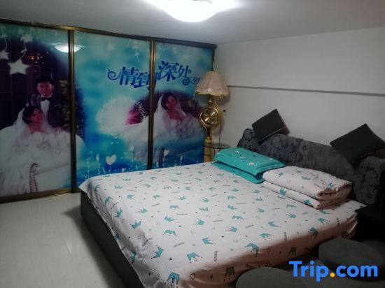 Дацин: Yinfeng Daily Rental Apartment (Daqing Xinmart Branch)
