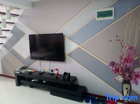 Дацин: Yinfeng Daily Rental Apartment (Daqing Xinmart Branch)