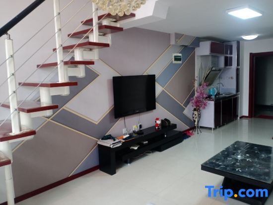Дацин: Yinfeng Daily Rental Apartment (Daqing Xinmart Branch)