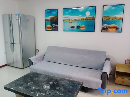 Дацин: Yinfeng Daily Rental Apartment (Daqing Xinmart Branch)