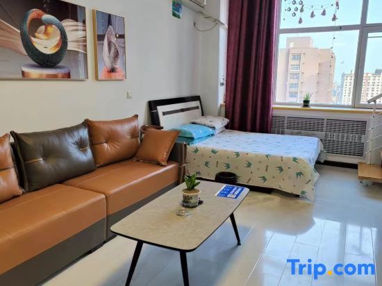 Дацин: Yinfeng Daily Rental Apartment (Daqing Xinmart Branch)