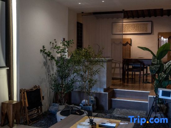 Хучжоу: Nanxun Ancient Town - a single-family homestay with river view