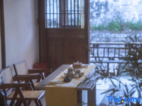 Хучжоу: Nanxun Ancient Town - a single-family homestay with river view