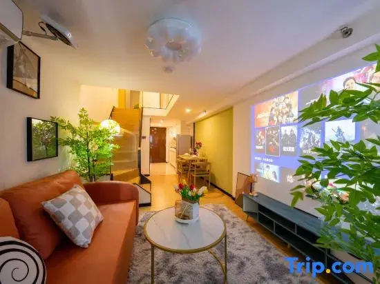 Шэньчжэнь: Mercure Yimao Apartment (Shenzhen North Railway Station)