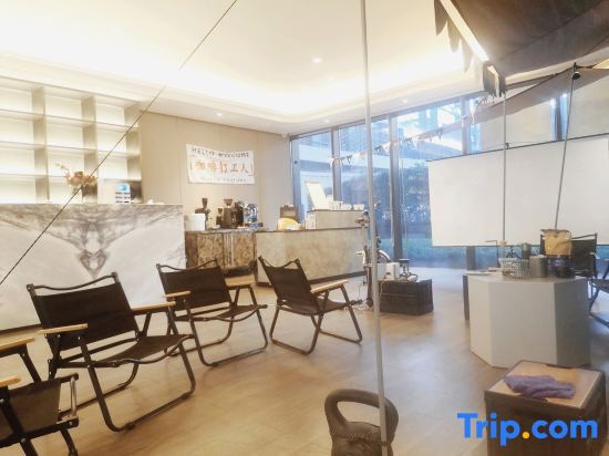 Шэньчжэнь: Mercure Yimao Apartment (Shenzhen North Railway Station)