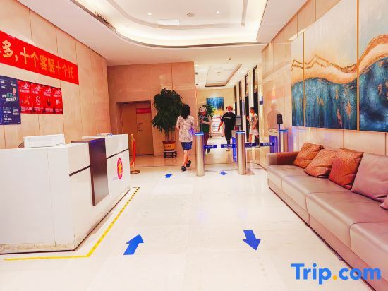 Шэньчжэнь: Mercure Yimao Apartment (Shenzhen North Railway Station)