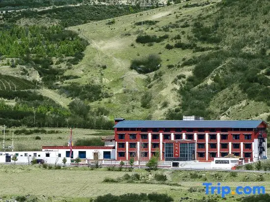 Цзючжайгоу: Songpan Renge Tianlun Hotel (Chuanzhusi Airport)