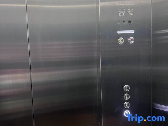 Цзючжайгоу: Songpan Renge Tianlun Hotel (Chuanzhusi Airport)