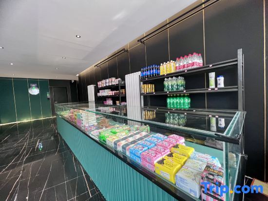 Цзючжайгоу: Songpan Renge Tianlun Hotel (Chuanzhusi Airport)