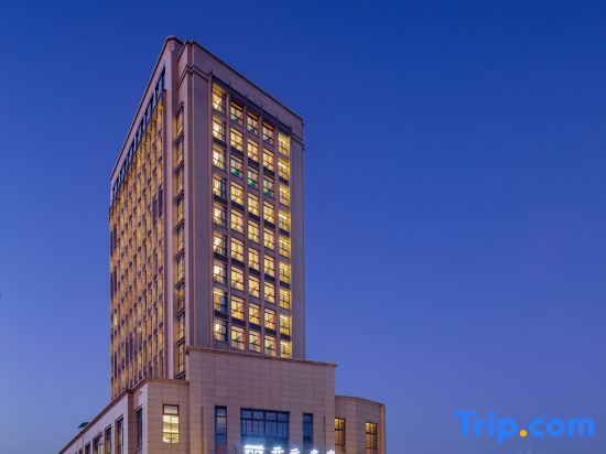 Ханчжоу: Maison New Century Hotel Fenkou Qiandao Lake