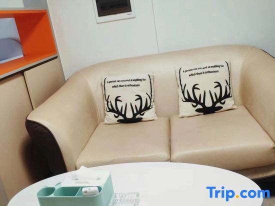 Фошань: Foshan Meet Apartment (Xingduxu Shunde People's Hospital Metro Station)