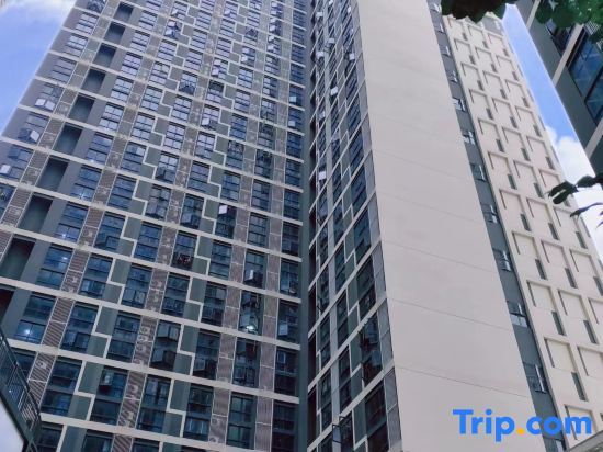 Фошань: Foshan Meet Apartment (Xingduxu Shunde People's Hospital Metro Station)