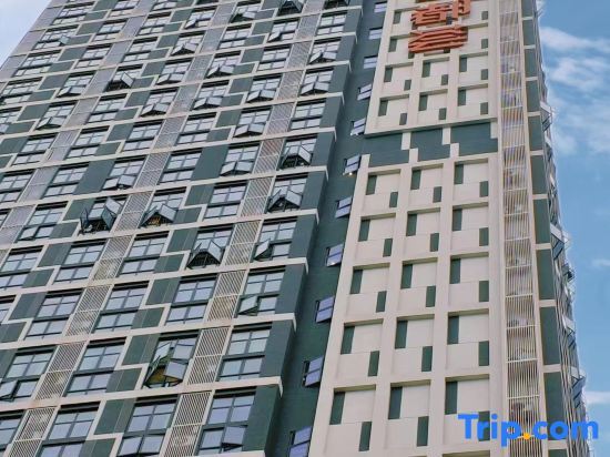 Foshan Meet Apartment (Xingduxu Shunde People's Hospital Metro Station) — фото 1