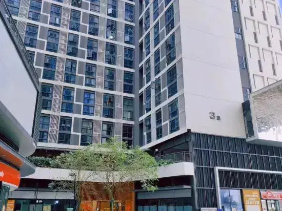 Фошань: Foshan Meet Apartment (Xingduxu Shunde People's Hospital Metro Station)