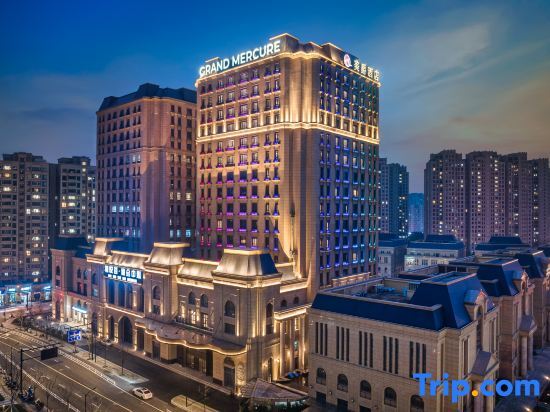 Ханчжоу: Grand Mercure Hangzhou Zijingang
