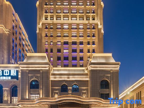 Ханчжоу: Grand Mercure Hangzhou Zijingang