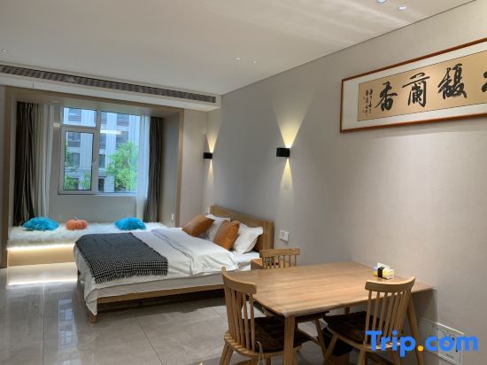 Tonghua Chujian Apartment (Wanda Plaza) — фото 1