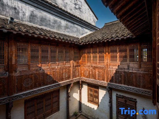 Цзясинь: Puyuan fashion ancient town theme inn