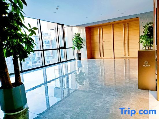 Шанцю: Chinese Yijuju Suites (Jianye Headquarters Port Branch)