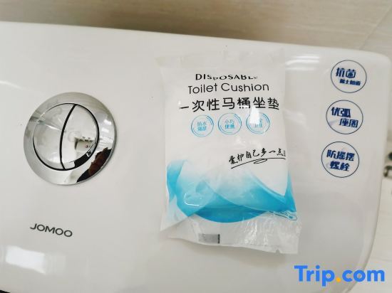 Шанцю: Chinese Yijuju Suites (Jianye Headquarters Port Branch)