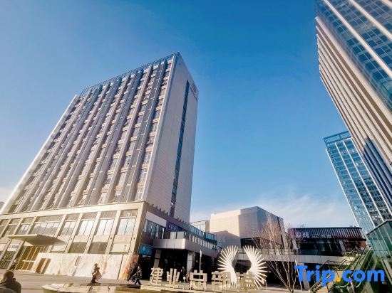 Шанцю: Chinese Yijuju Suites (Jianye Headquarters Port Branch)