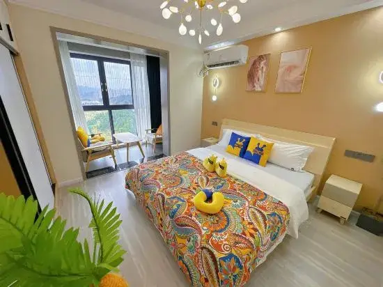 Chinese Yijuju B&B (Xinhua Ideal City Branch) — фото 1