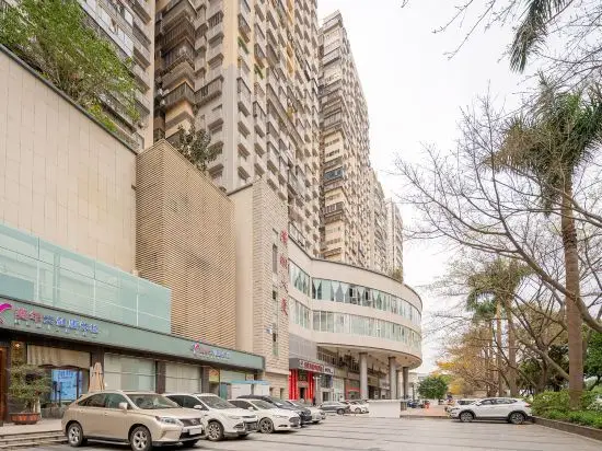 Xiamen Laer Homestay (Xiamen Gaoqi Airport SM City Plaza) — фото 1