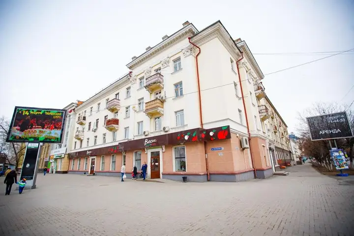 Тюмень: Отель Англия