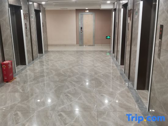Харбин: Yipin Lanting Apartment (Harbin Haxi Station)