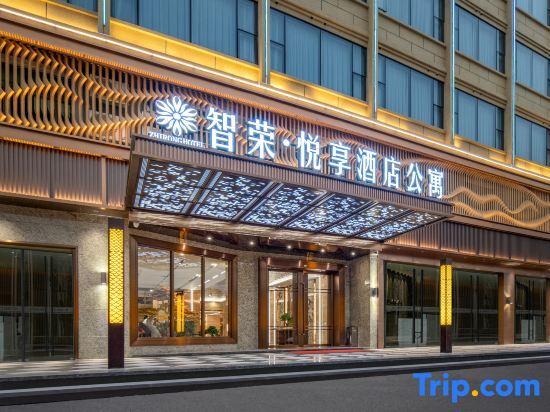 Дунгуань: Yuexiang E-sports Homestay (Dongguan Dalang Branch)