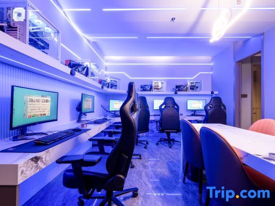 Дунгуань: Yuexiang E-sports Homestay (Dongguan Dalang Branch)